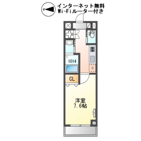 姫路駅 バス16分  中野田下車：停歩4分 2階の物件間取画像